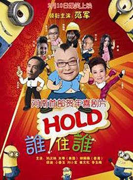 公妇刘大壮李娇娇h无删减版