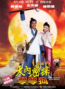 公妇刘大壮李娇娇h无删减版